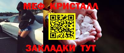 ALPHA PVP Усть-Илимск