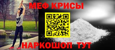 соль ск Усть-Джегута