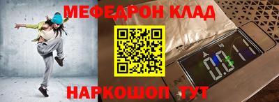 ALPHA PVP Усть-Илимск