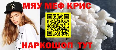 соль ск Усть-Джегута