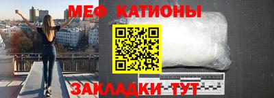 соль ск Усть-Джегута