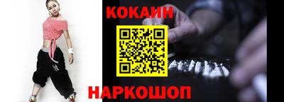 ALPHA PVP Усть-Илимск
