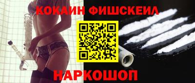 соль ск Усть-Джегута