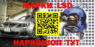 метадон Чапаевск