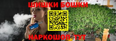 спиды Уссурийск