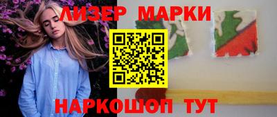 спиды Уссурийск