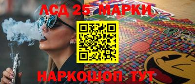 MDMA Чебоксары