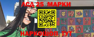 соль ск Усть-Джегута
