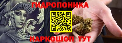 ALPHA PVP Усть-Илимск