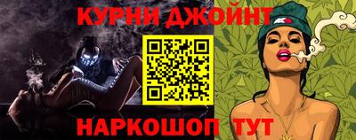 MDMA Чебоксары
