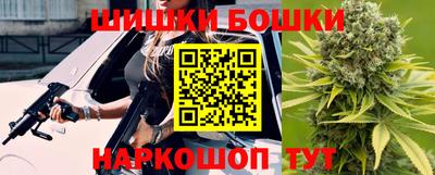 спиды Уссурийск