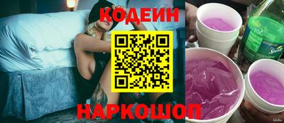 спиды Уссурийск