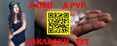 соль ск Усть-Джегута