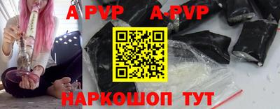 соль ск Усть-Джегута