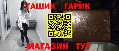 MDMA Чебоксары
