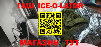 ALPHA PVP Усть-Илимск
