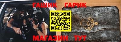 ALPHA PVP Усть-Илимск