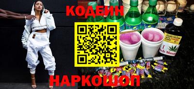 ALPHA PVP Усть-Илимск