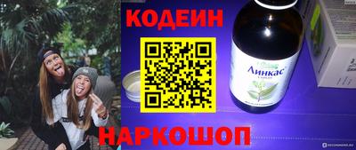 ALPHA PVP Усть-Илимск