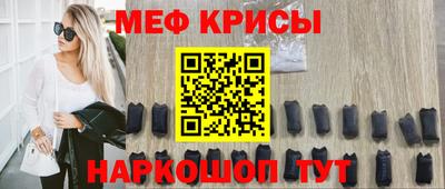 MDMA Чебоксары