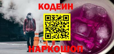 соль ск Усть-Джегута
