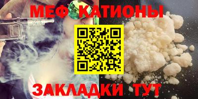 спиды Уссурийск