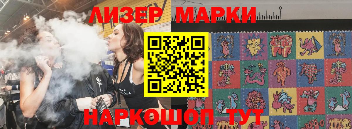 LSD-25 экстази ecstasy Киржач